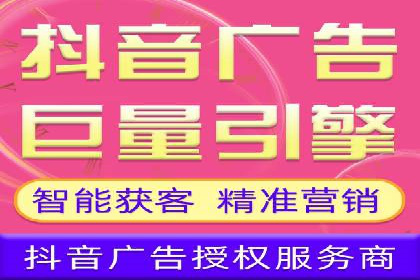 百度网络推广实战案例：从零开始打造爆款品牌